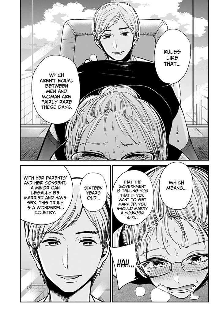 Kimi Wa Midara Na Boku No Joou 11 25