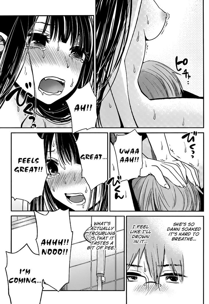 Kimi Wa Midara Na Boku No Joou 3 20