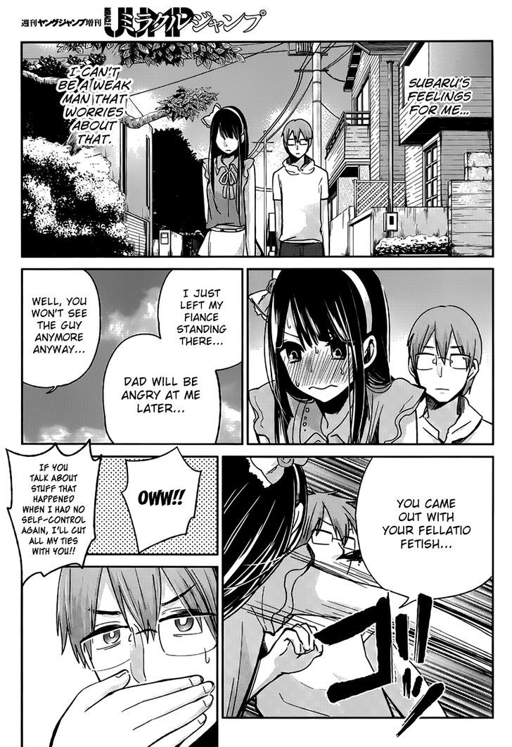 Kimi Wa Midara Na Boku No Joou 3 40