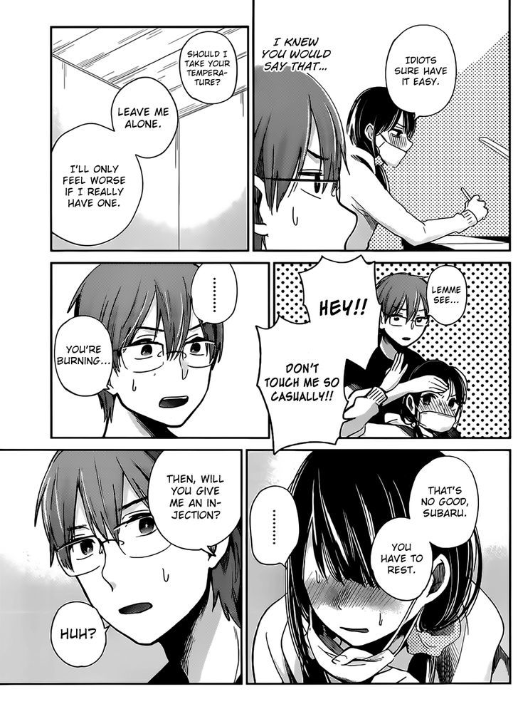 Kimi Wa Midara Na Boku No Joou 4 10
