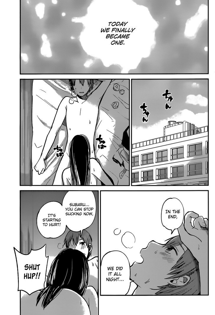 Kimi Wa Midara Na Boku No Joou 5 39