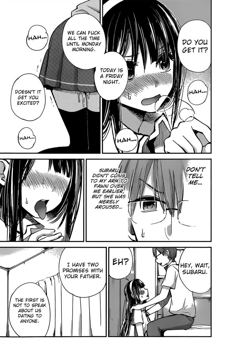 Kimi Wa Midara Na Boku No Joou 7 12