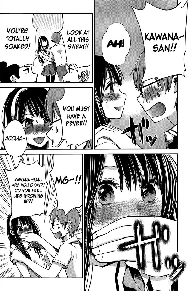 Kimi Wa Midara Na Boku No Joou 8 11