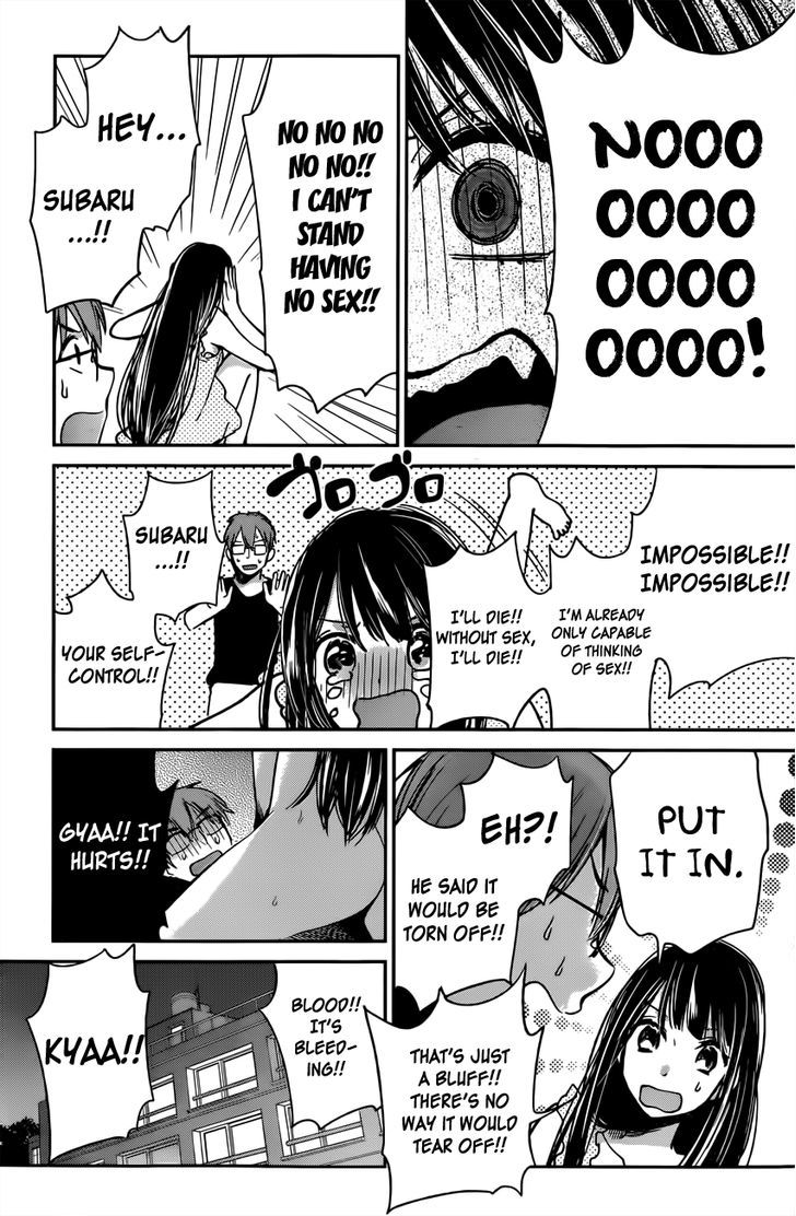 Kimi Wa Midara Na Boku No Joou 8 6