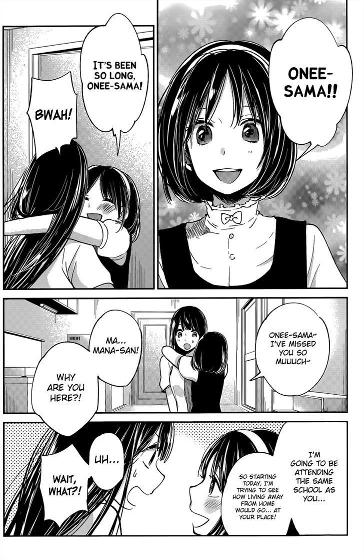 Kimi Wa Midara Na Boku No Joou 9 10