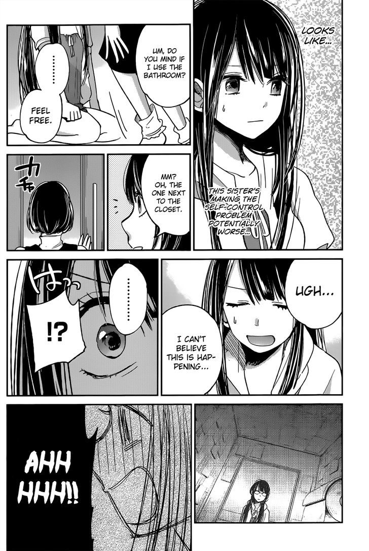 Kimi Wa Midara Na Boku No Joou 9 18