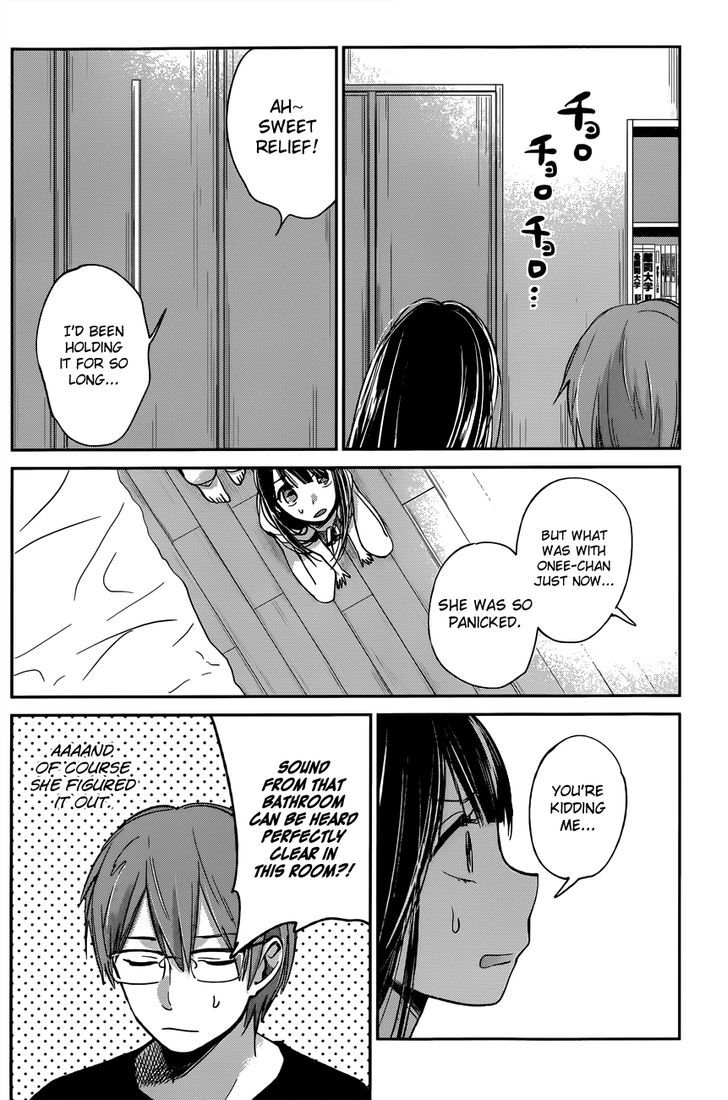 Kimi Wa Midara Na Boku No Joou 9 22