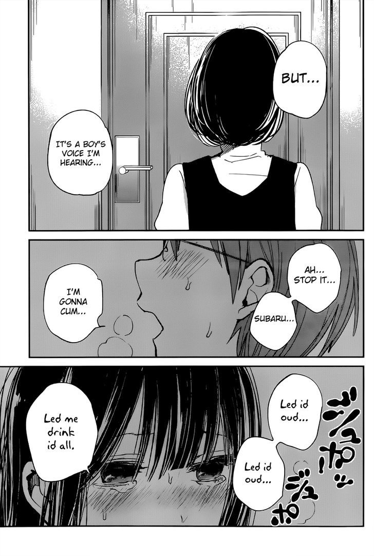Kimi Wa Midara Na Boku No Joou 9 27