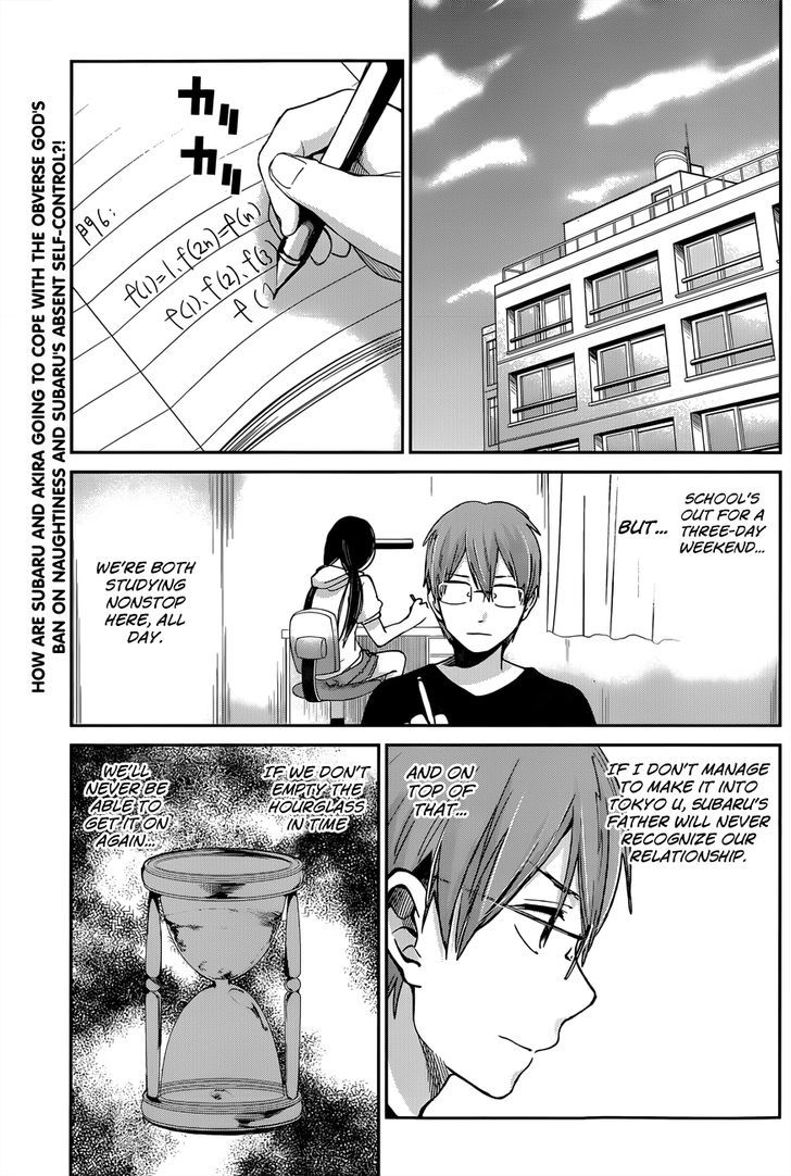 Kimi Wa Midara Na Boku No Joou 9 3