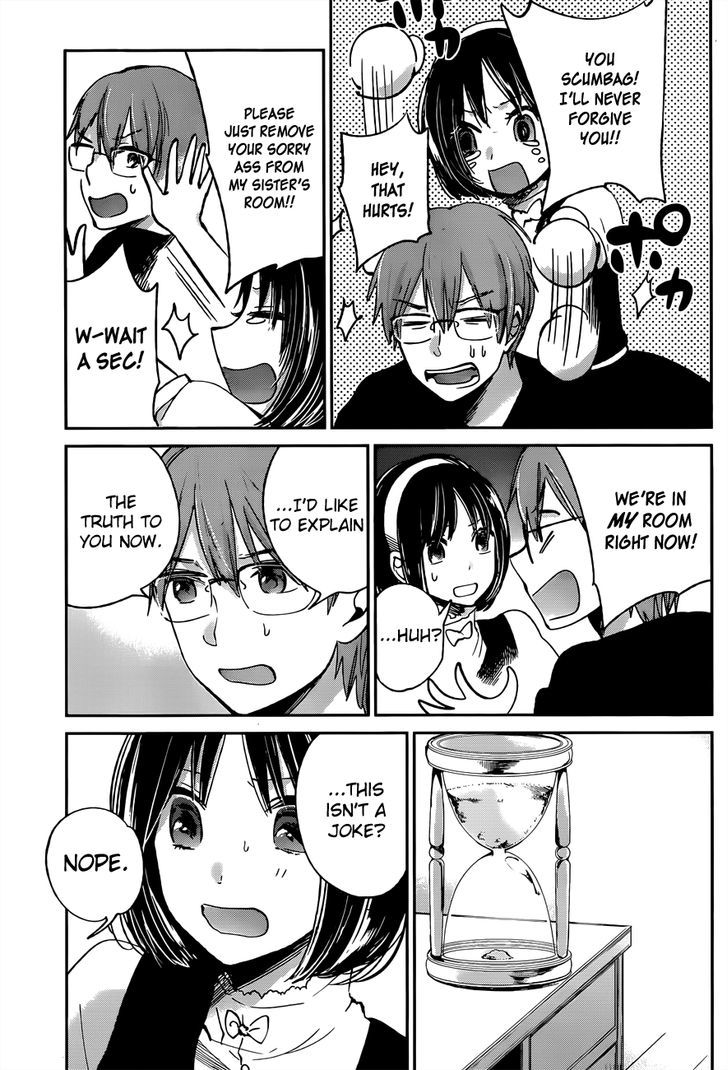 Kimi Wa Midara Na Boku No Joou 9 35