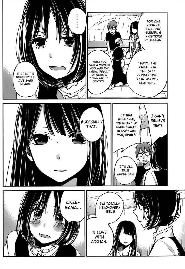 Kimi Wa Midara Na Boku No Joou 9 36