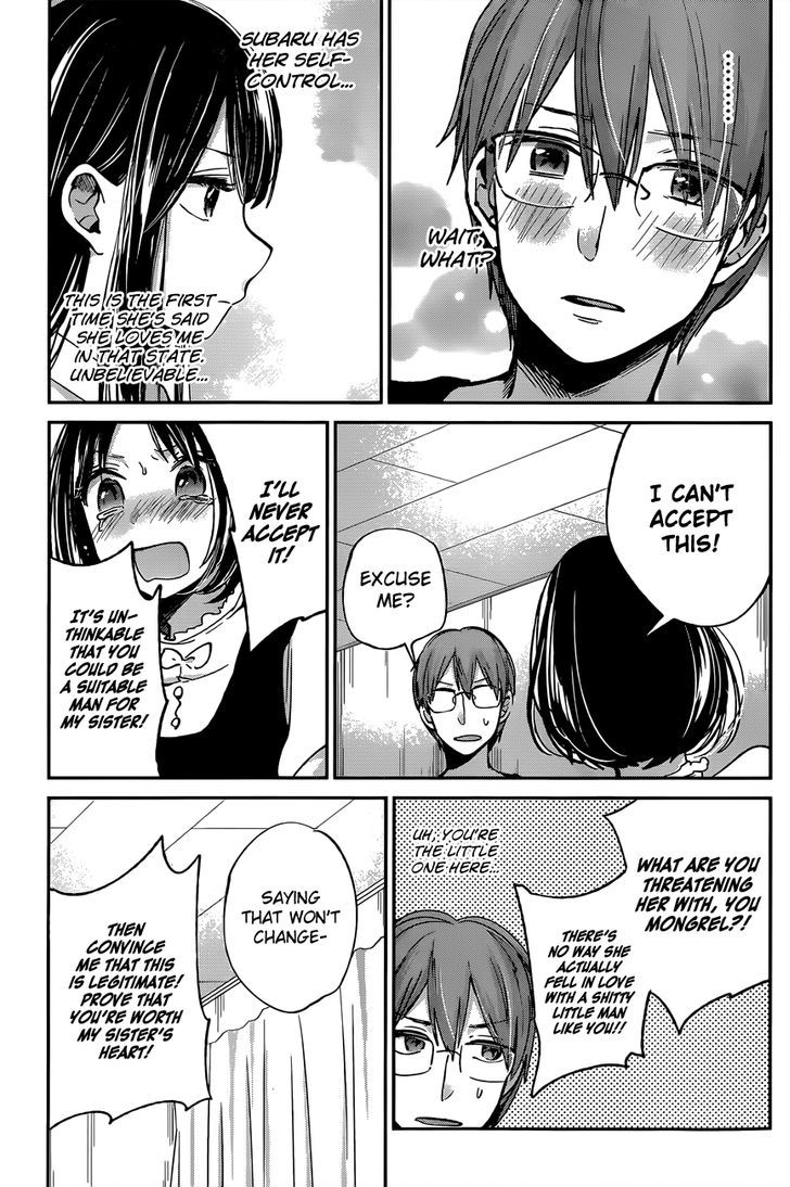 Kimi Wa Midara Na Boku No Joou 9 37