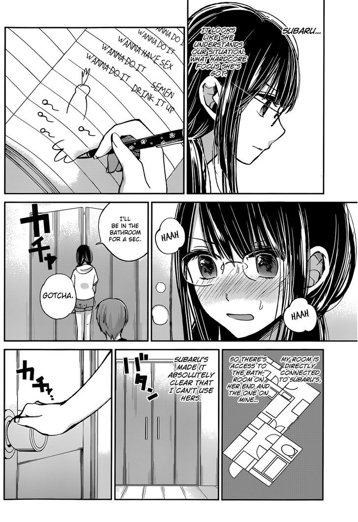 Kimi Wa Midara Na Boku No Joou 9 4