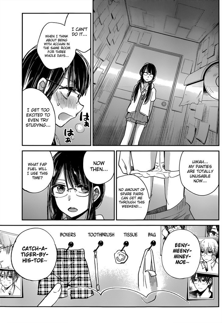 Kimi Wa Midara Na Boku No Joou 9 5