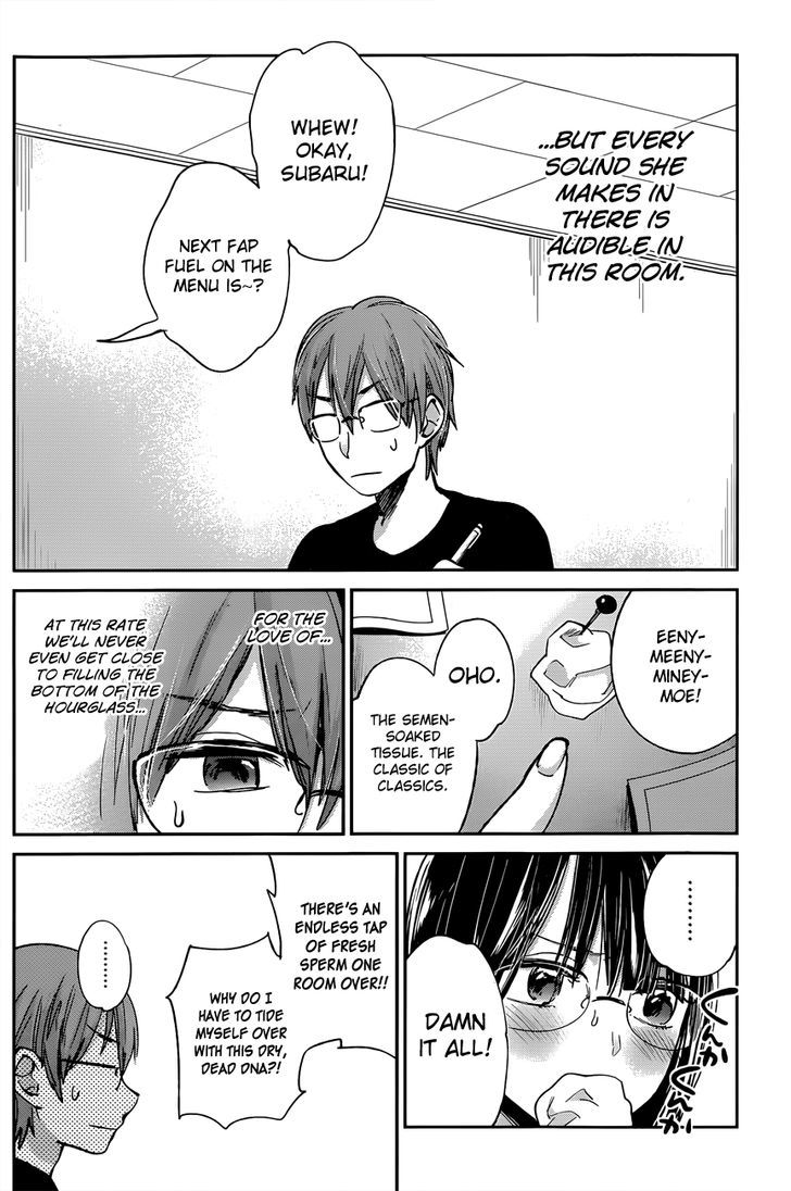 Kimi Wa Midara Na Boku No Joou 9 8