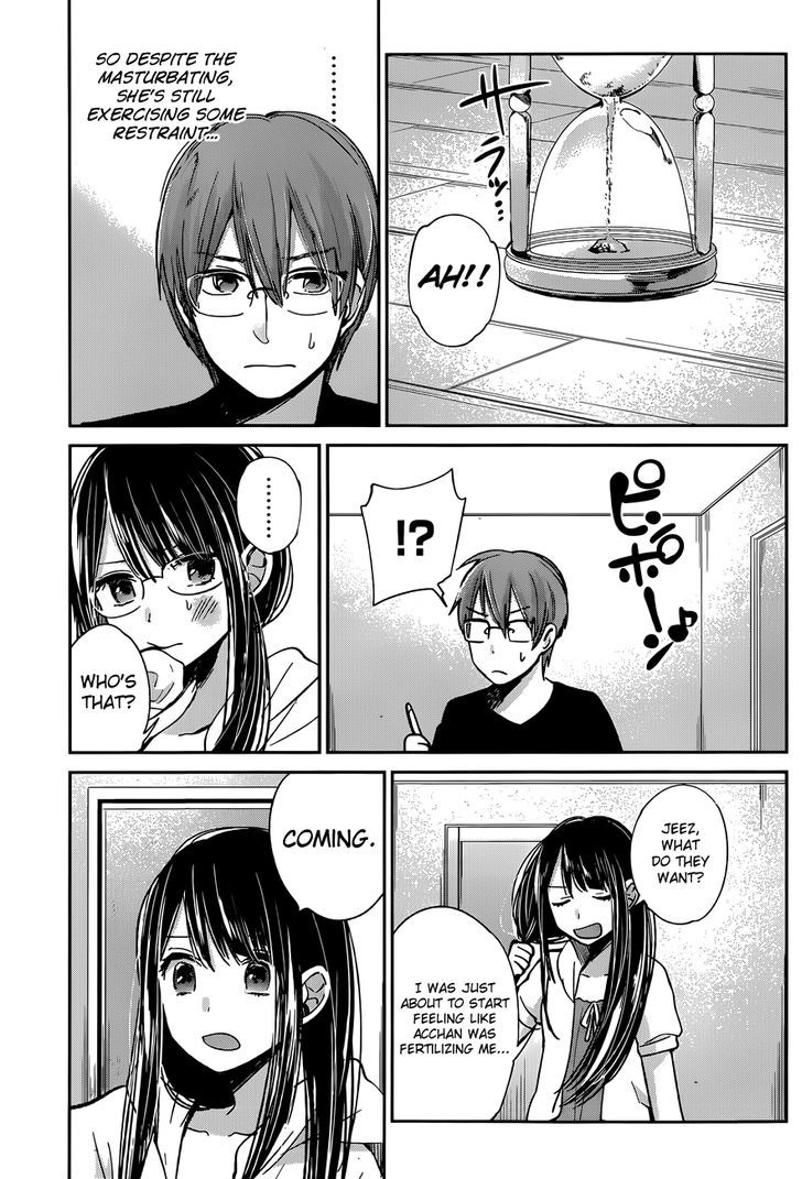 Kimi Wa Midara Na Boku No Joou 9 9