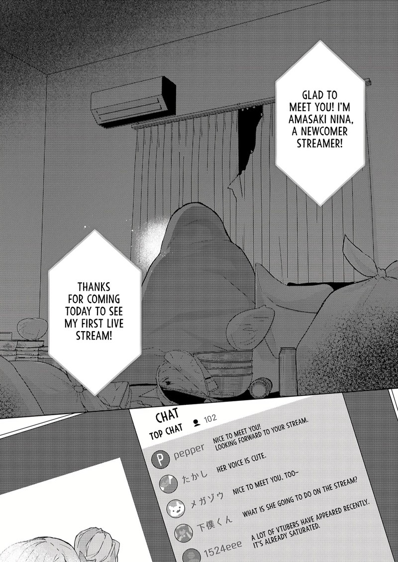 Kimi Wa Nina Janai 1 1