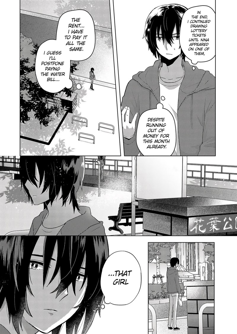 Kimi Wa Nina Janai 1 11