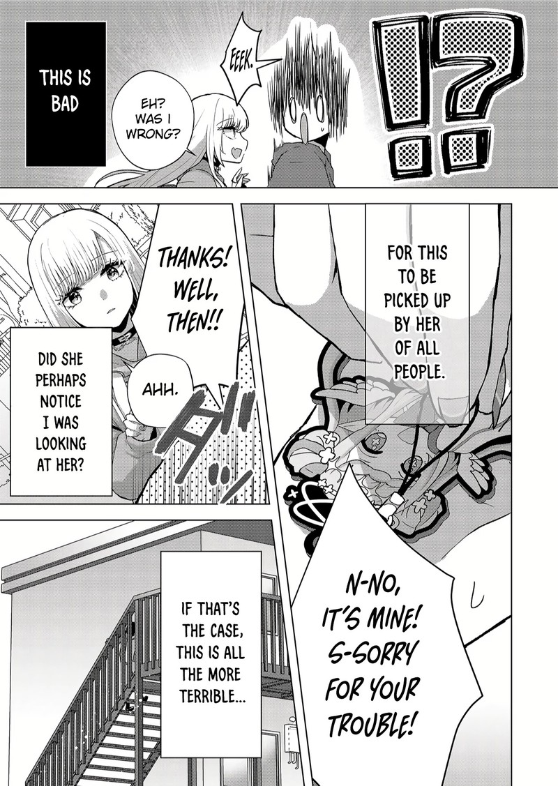 Kimi Wa Nina Janai 1 17