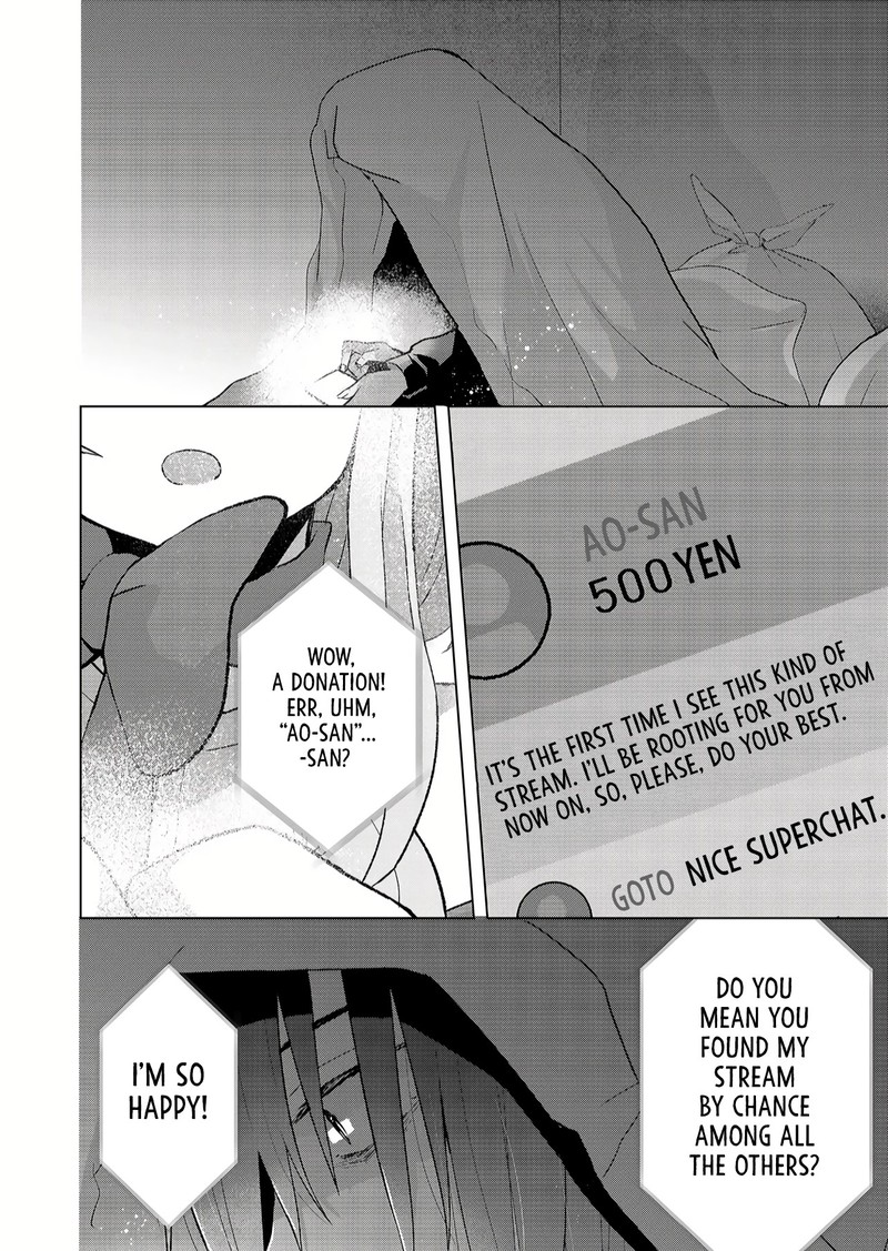 Kimi Wa Nina Janai 1 2