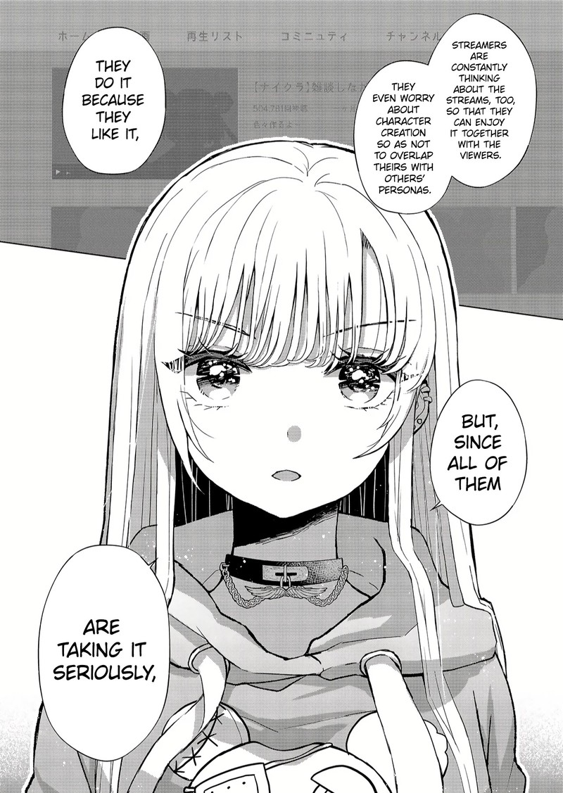 Kimi Wa Nina Janai 1 31
