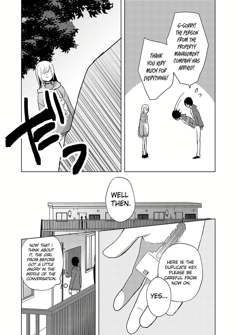 Kimi Wa Nina Janai 1 33