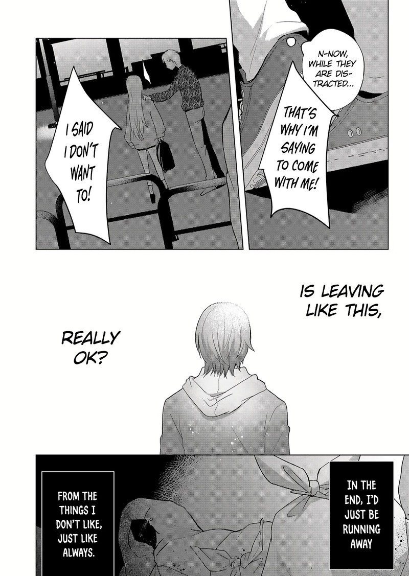 Kimi Wa Nina Janai 1 42