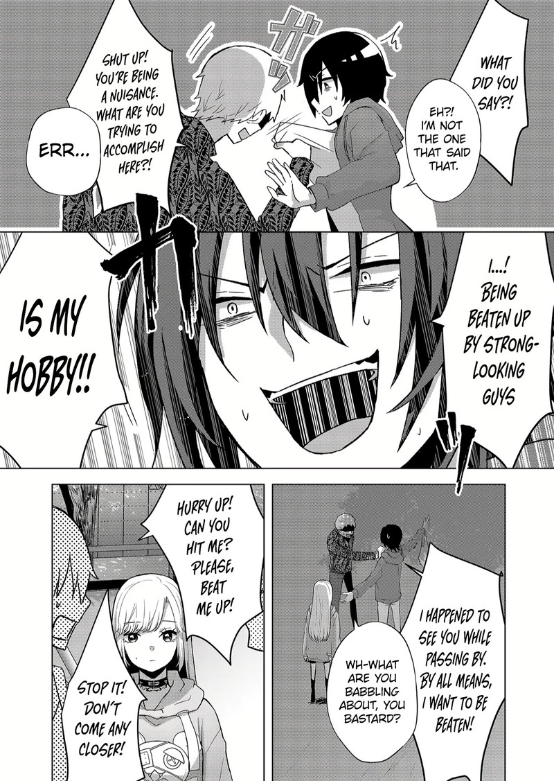 Kimi Wa Nina Janai 1 45