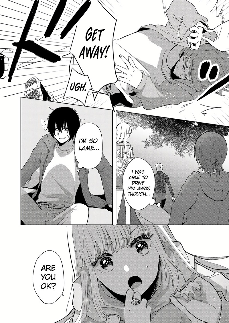 Kimi Wa Nina Janai 1 46