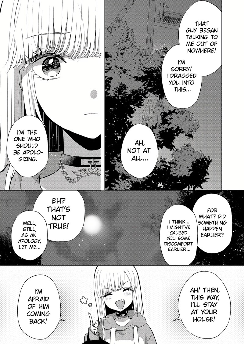 Kimi Wa Nina Janai 1 47