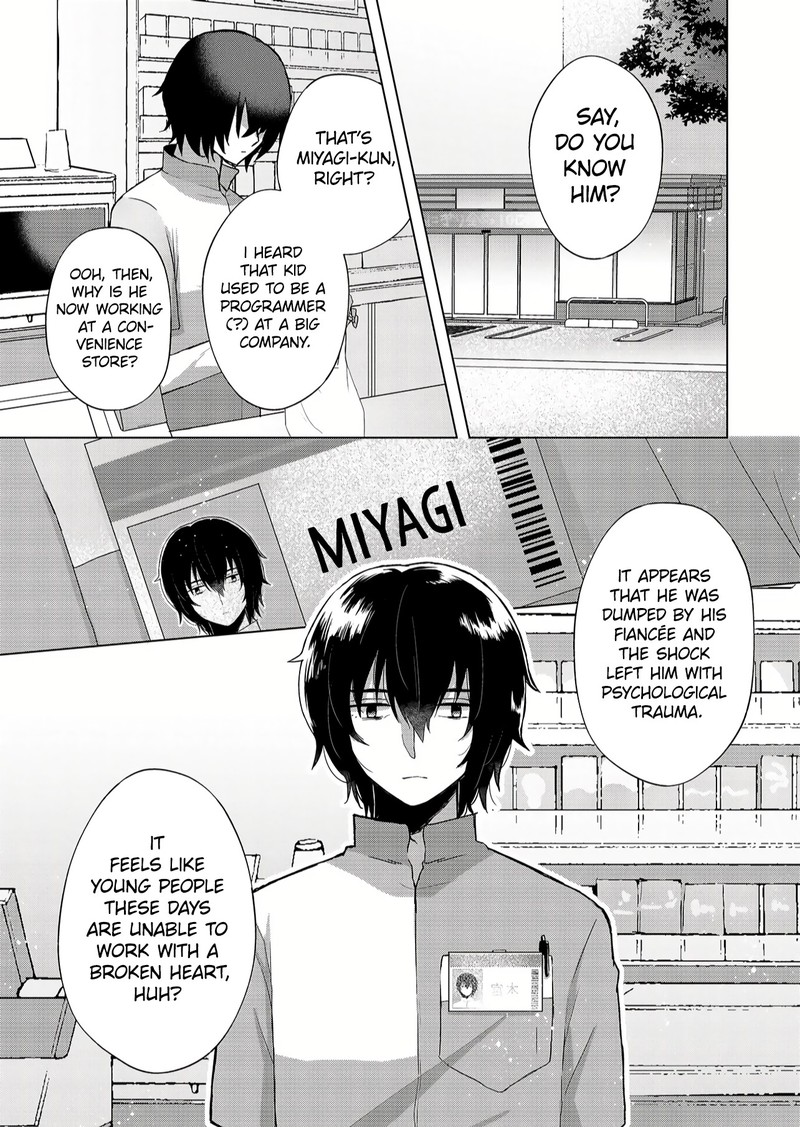 Kimi Wa Nina Janai 1 5