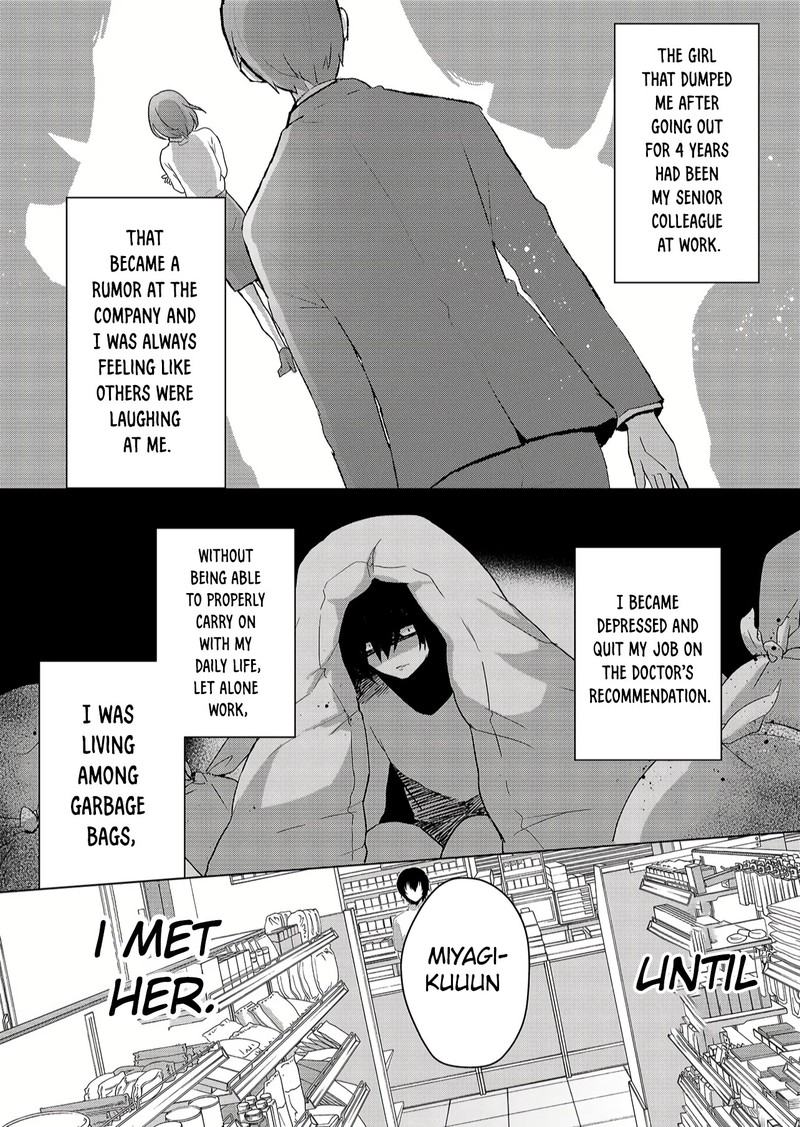 Kimi Wa Nina Janai 1 7