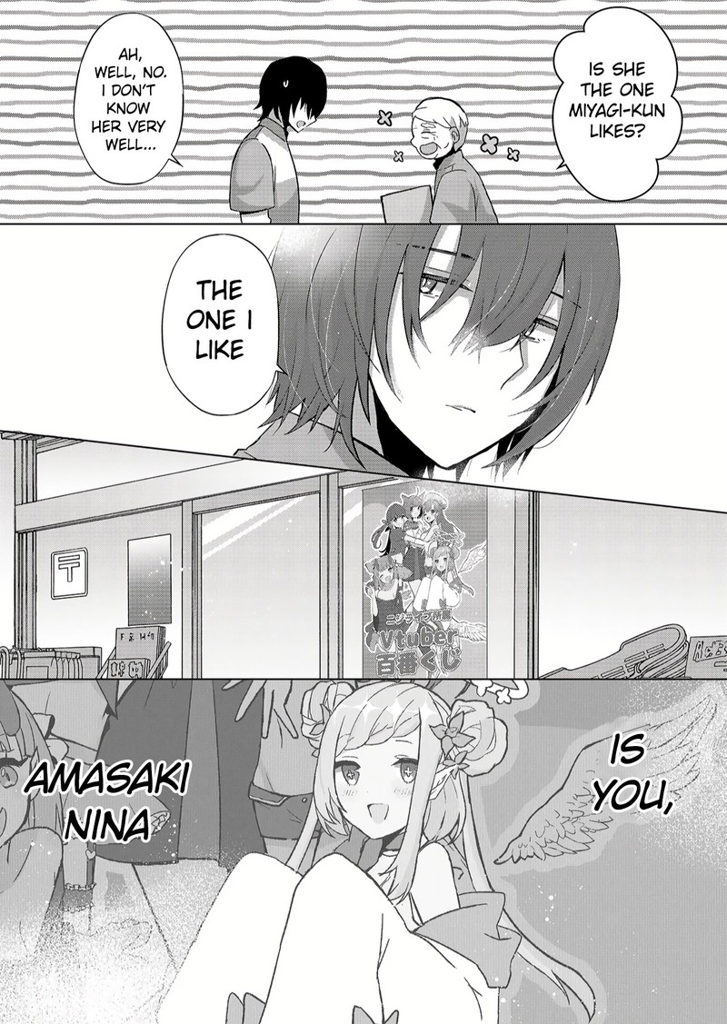 Kimi Wa Nina Janai 1 9