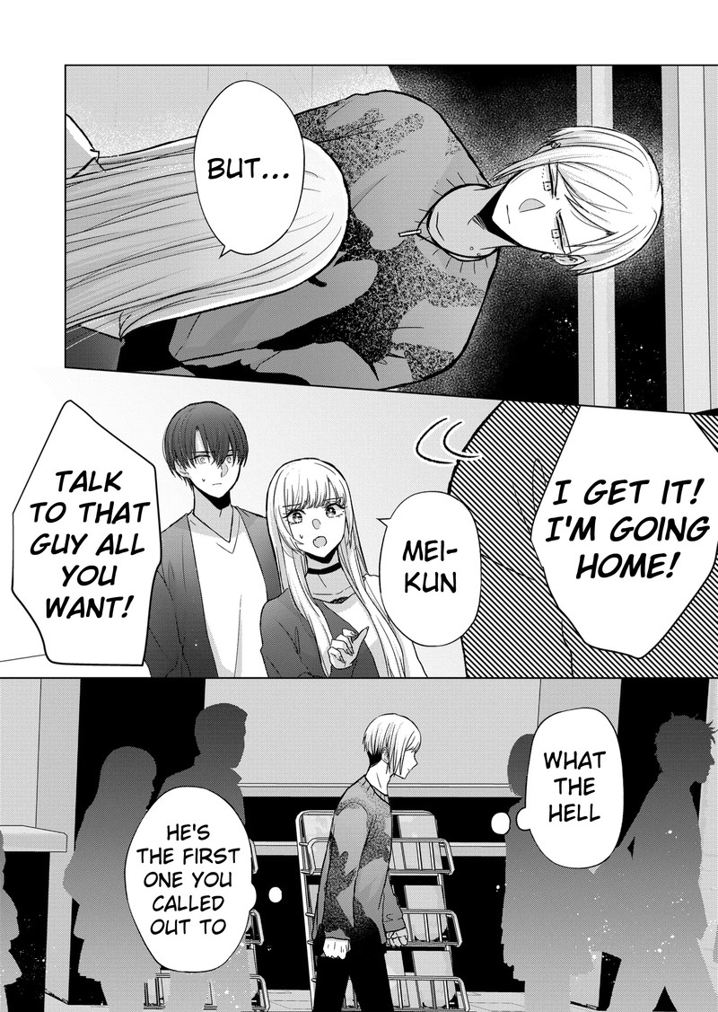 Kimi Wa Nina Janai 10 4