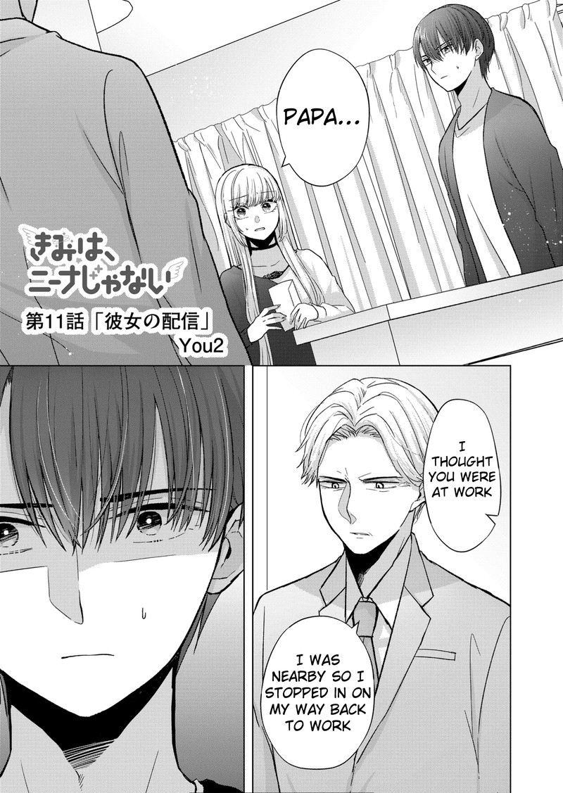 Kimi Wa Nina Janai 11 1