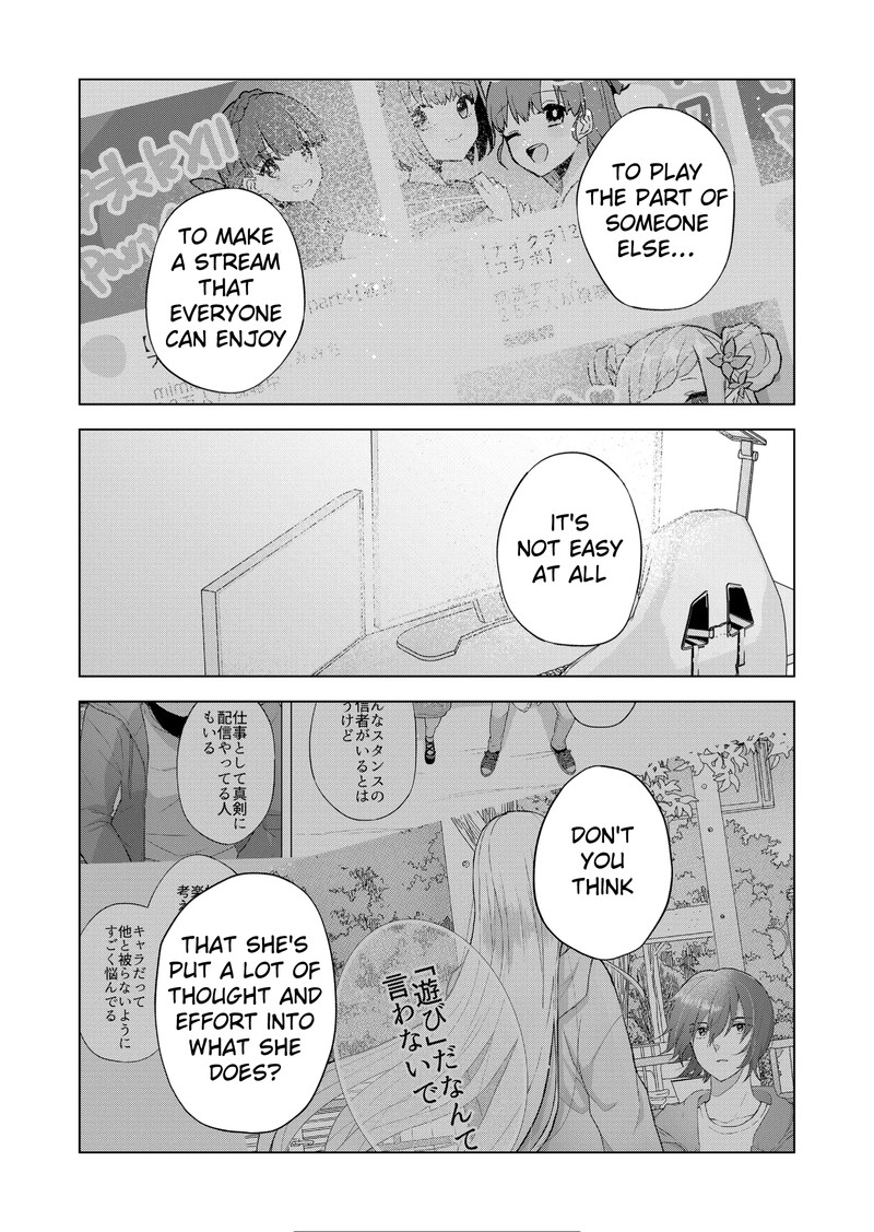 Kimi Wa Nina Janai 11 10