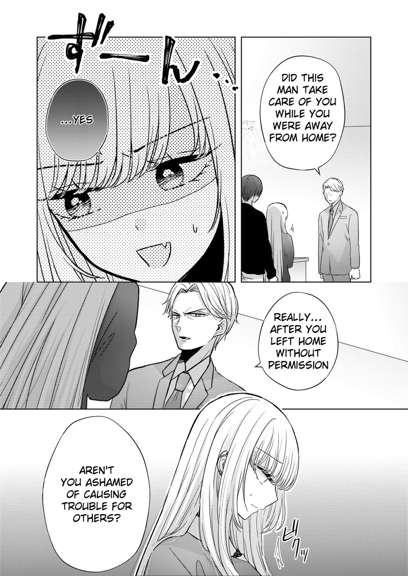Kimi Wa Nina Janai 11 3