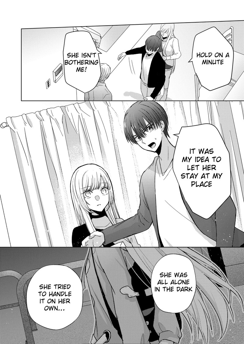 Kimi Wa Nina Janai 11 4