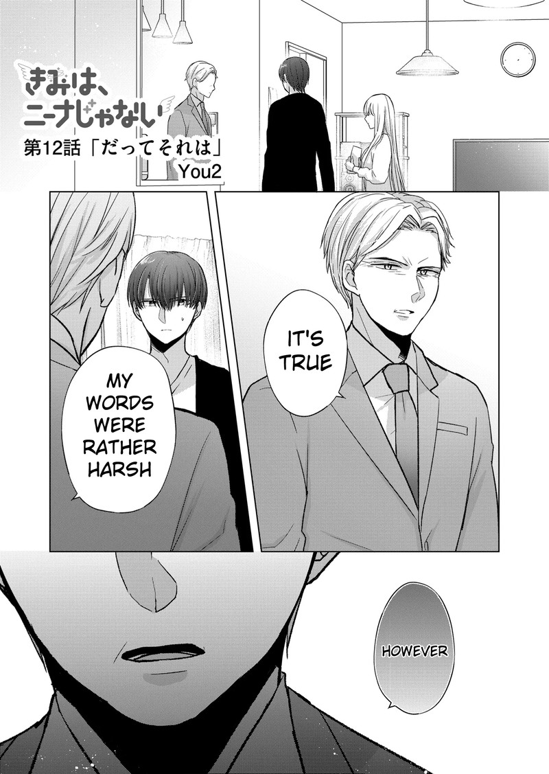 Kimi Wa Nina Janai 12 1