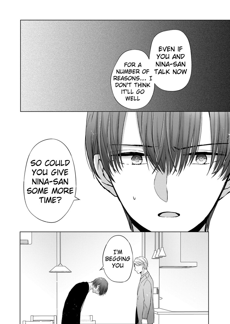 Kimi Wa Nina Janai 12 10