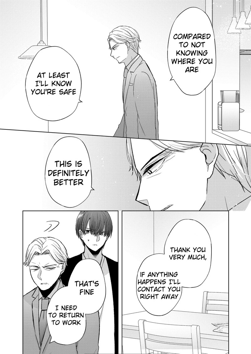 Kimi Wa Nina Janai 12 12