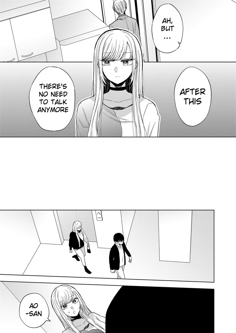Kimi Wa Nina Janai 12 13
