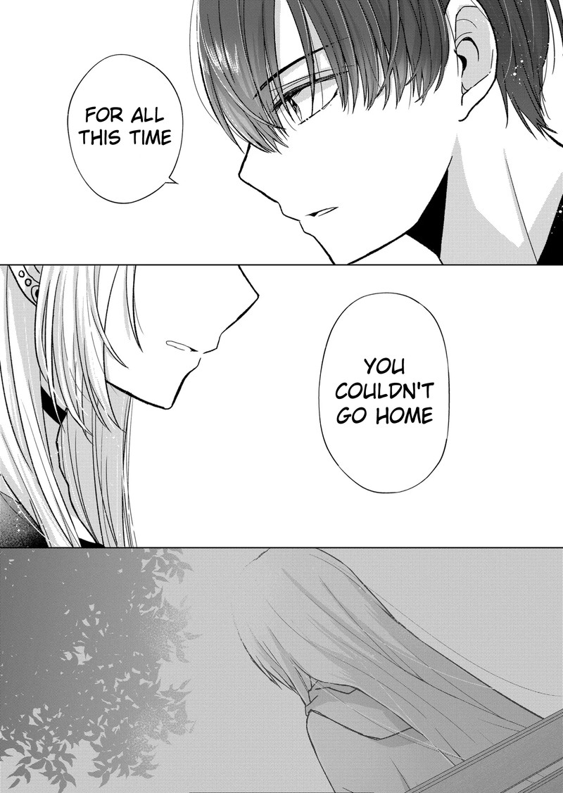 Kimi Wa Nina Janai 12 17