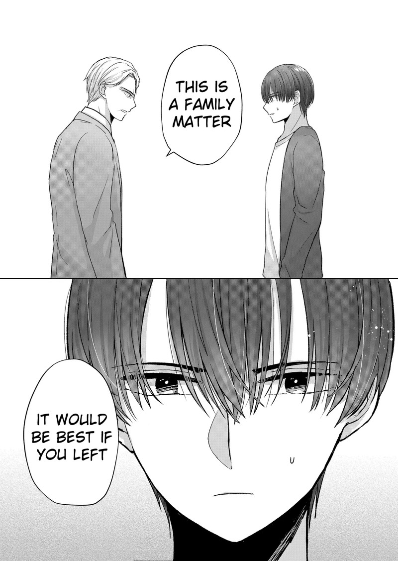 Kimi Wa Nina Janai 12 2