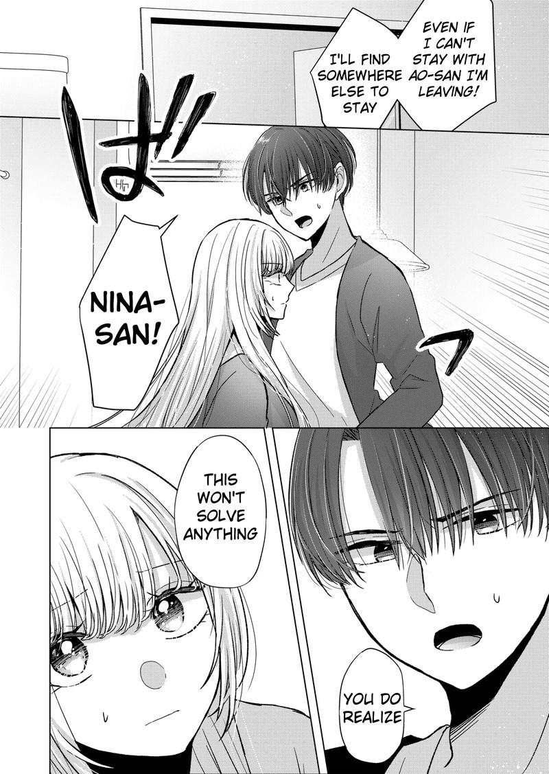 Kimi Wa Nina Janai 12 6