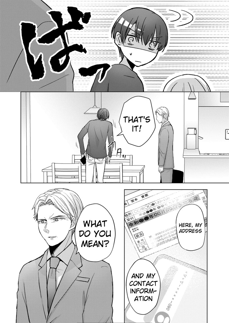 Kimi Wa Nina Janai 12 8