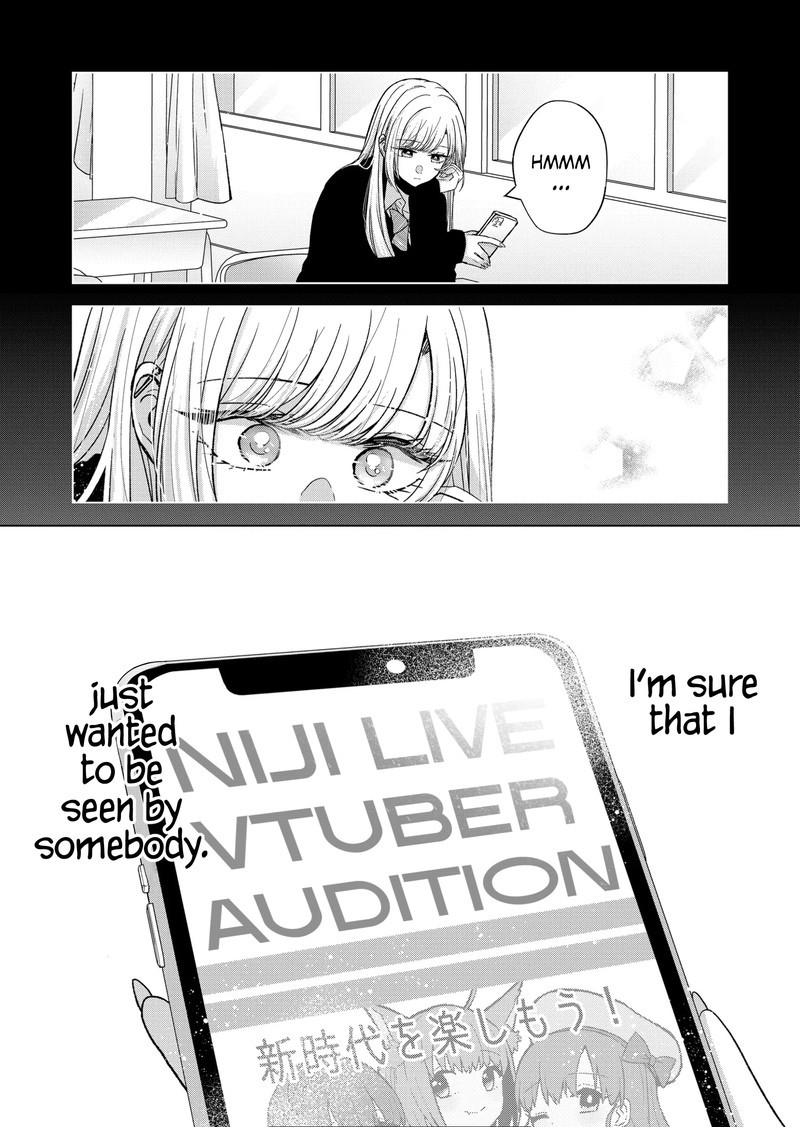 Kimi Wa Nina Janai 13 3