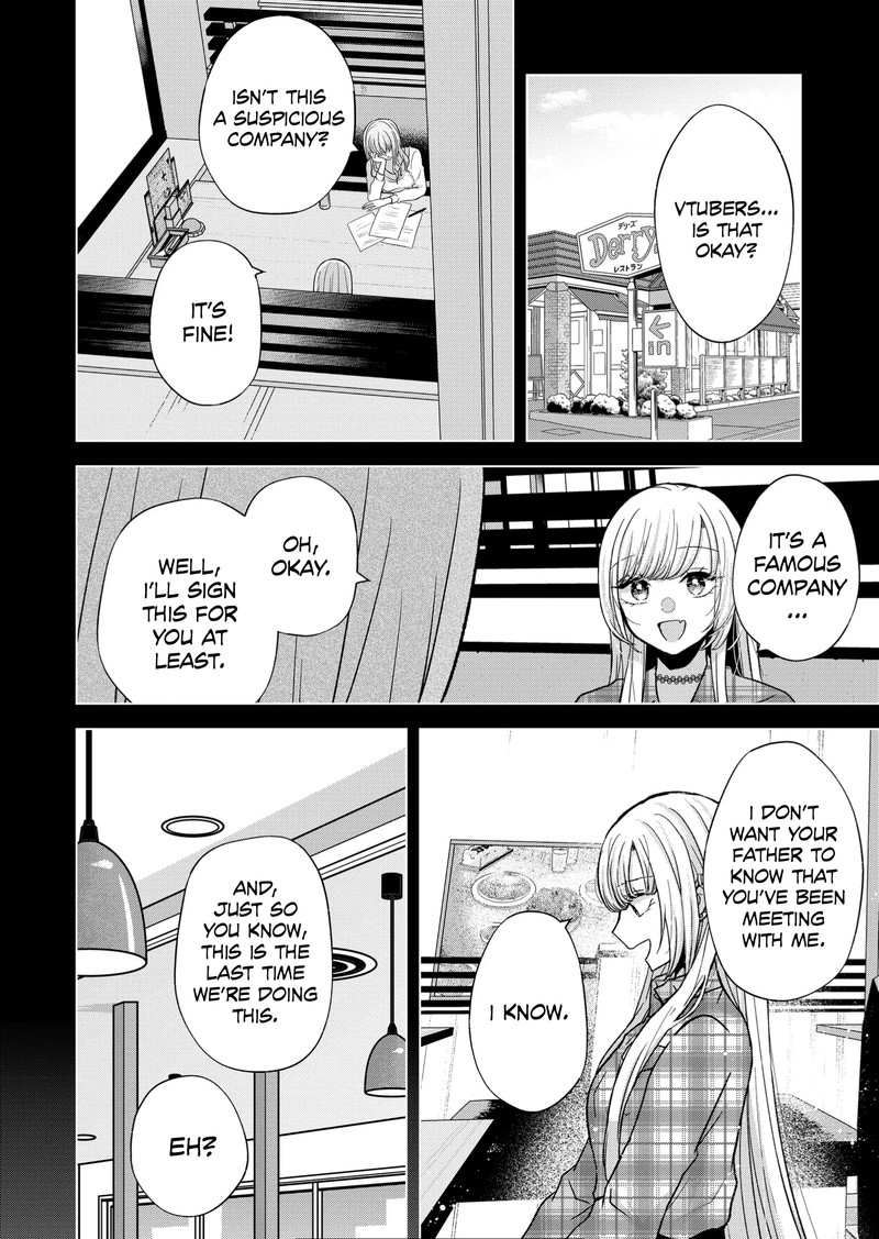 Kimi Wa Nina Janai 13 4