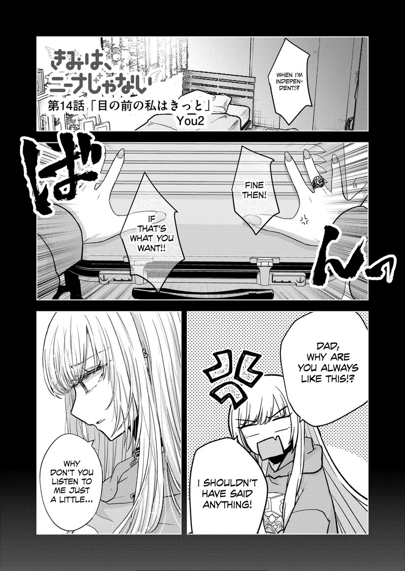 Kimi Wa Nina Janai 14 1