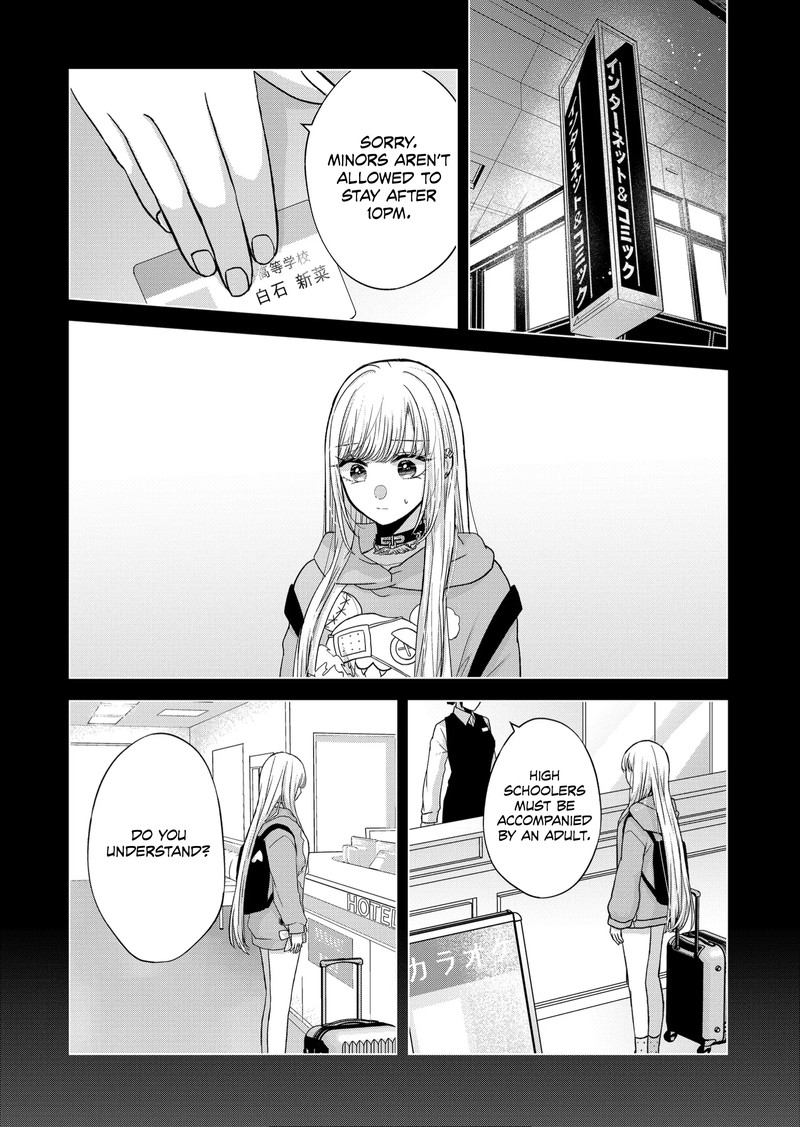 Kimi Wa Nina Janai 14 3